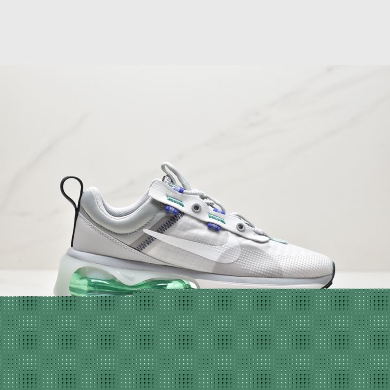 Nike Air VaporMax 2.0